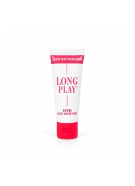 Крем-пролонгатор Long Play - 15 мл. - Биоритм - купить с доставкой в Копейске