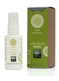 Расслабляющий анальный спрей ANAL RELAX - 50 мл. - Shiatsu - купить с доставкой в Копейске