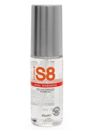 Согревающий анальный лубрикант Stimul8 Warming Anal Lube -  50 мл. - Stimul8 - купить с доставкой в Копейске