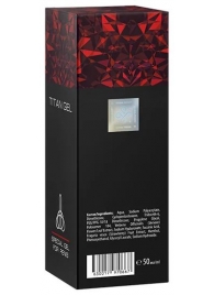 Гель для мужчин Titan Gel Tantra - 50 мл. - Titan - купить с доставкой в Копейске
