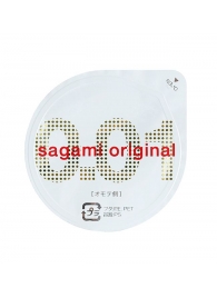 Супертонкий презерватив Sagami Original 0.01 - 1 шт. - Sagami - купить с доставкой в Копейске