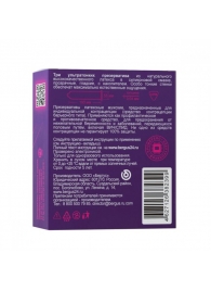 Презервативы Torex  Ультратонкие  - 3 шт. - Torex - купить с доставкой в Копейске