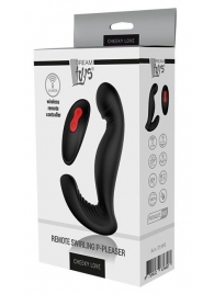 Черный вибромассажер простаты SWIRLING P-PLEASER - Dream Toys - в Копейске купить с доставкой