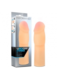 Телесная насадка-удлинитель на пенис PERFORMANCE 1.5INCH COCK XTENDER - 16 см. - Blush Novelties - в Копейске купить с доставкой