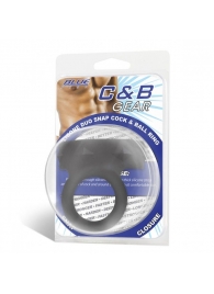 Черное двойное силиконовое кольцо С B GEAR - BlueLine - в Копейске купить с доставкой