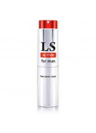 Спрей-стимулятор для мужчин Lovespray Active Man - 18 мл. - Биоритм - купить с доставкой в Копейске