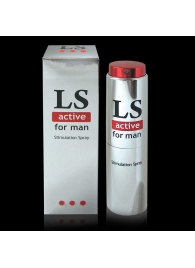 Спрей-стимулятор для мужчин Lovespray Active Man - 18 мл. - Биоритм - купить с доставкой в Копейске