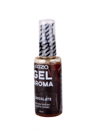 Интимный лубрикант EGZO AROMA с ароматом шоколада - 50 мл. - EGZO - купить с доставкой в Копейске