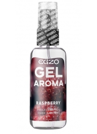 Интимный лубрикант EGZO AROMA с ароматом малины - 50 мл. - EGZO - купить с доставкой в Копейске