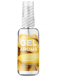 Интимный лубрикант EGZO AROMA с ароматом банана - 50 мл. - EGZO - купить с доставкой в Копейске