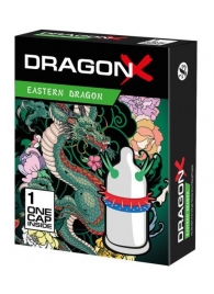Презерватив  Sitabella Dragon EASTERN с усиками - Sitabella - купить с доставкой в Копейске