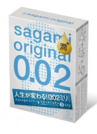Ультратонкие презервативы Sagami Original 0.02 Extra Lub с увеличенным количеством смазки - 3 шт. - Sagami - купить с доставкой в Копейске