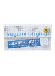 Ультратонкие презервативы Sagami Original 0.02 Extra Lub с увеличенным количеством смазки - 12 шт. - Sagami - купить с доставкой в Копейске