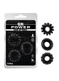 Набор из 3 черных эрекционных колец Gear Up Rings - Chisa - в Копейске купить с доставкой
