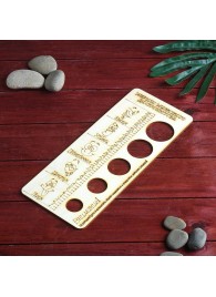 Деревянное мерило мужского достоинства - Дарим красиво - купить с доставкой в Копейске