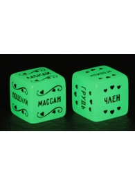 Неоновые секс-кубики  Страстные ласки - Сима-Ленд - купить с доставкой в Копейске