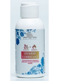 Разогревающий гибридный лубрикант HYBRID LUBRICANT WARMING - 100 мл. - БиоМед - купить с доставкой в Копейске