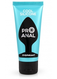 Водно-силиконовый лубрикант ProAnal Cool Silicone - 50 гр. - Биоритм - купить с доставкой в Копейске