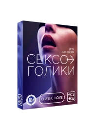 Эротическая игра для двоих «Сексоголики» - Сима-Ленд - купить с доставкой в Копейске