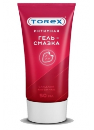 Смазка на водной основе TOREX  Сладкая клубника  - 50 мл. - Torex - купить с доставкой в Копейске