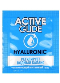 Лубрикант на водной основе Active Glide с гиалуроновой кислотой - 3 гр. - Биоритм - купить с доставкой в Копейске