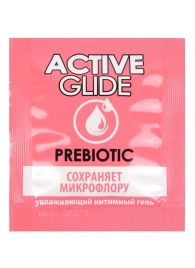 Лубрикант на водной основе Active Glide с пребиотиком - 3 гр. - Биоритм - купить с доставкой в Копейске
