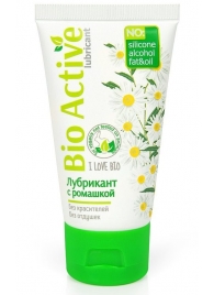 Гель-лубрикант на водной основе Bio Active - 50 гр. - Биоритм - купить с доставкой в Копейске