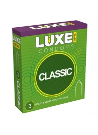 Гладкие презервативы LUXE Royal Classic - 3 шт. - Luxe - купить с доставкой в Копейске