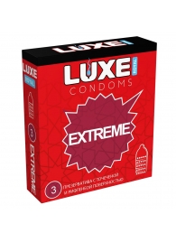 Текстурированные презервативы LUXE Royal Extreme - 3 шт. - Luxe - купить с доставкой в Копейске