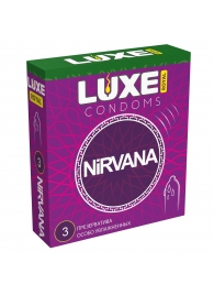 Презервативы с увеличенным количеством смазки LUXE Royal Nirvana - 3 шт. - Luxe - купить с доставкой в Копейске