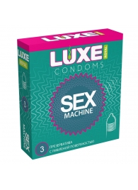 Ребристые презервативы LUXE Royal Sex Machine - 3 шт. - Luxe - купить с доставкой в Копейске