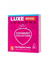 Презервативы с ароматом клубники LUXE Royal Strawberry Collection - 3 шт. - Luxe - купить с доставкой в Копейске