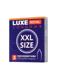 Презервативы увеличенного размера LUXE Royal XXL Size - 3 шт. - Luxe - купить с доставкой в Копейске