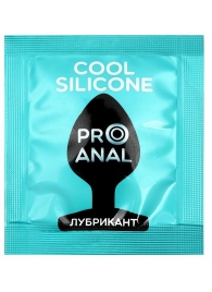 Анальный водно-силиконовый гель-лубрикант Silicon Love Cool - 3 гр. - Биоритм - купить с доставкой в Копейске