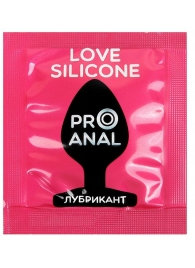 Водно-силиконовый гель-лубрикант Silicon Love Surprise - 3 гр. - Биоритм - купить с доставкой в Копейске