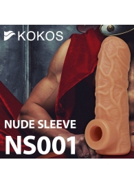 Телесная открытая насадка-реалистик с подхватом мошонки Nude Sleeve L - 14 см. - KOKOS - в Копейске купить с доставкой