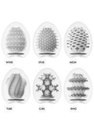 Набор из 6 мастурбаторов Tenga EGG IV с различным рельефом - Tenga - в Копейске купить с доставкой