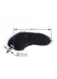 Хромированная анальная пробка с пушистым хвостиком - Sitabella - купить с доставкой в Копейске