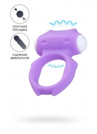 Фиолетовое виброкольцо на пенис Zort - A-toys - в Копейске купить с доставкой