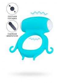 Голубое виброкольцо на пенис Sair - A-toys - в Копейске купить с доставкой