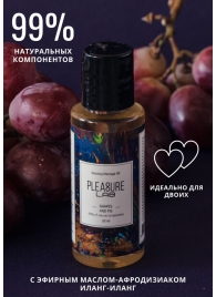 Массажное масло Pleasure Lab Relaxing с ароматом винограда и инжира - 50 мл. - Pleasure Lab - купить с доставкой в Копейске