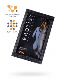 Пробник лубриканта на водной основе Erotist Anal - 4 мл. - Erotist Lubricants - купить с доставкой в Копейске