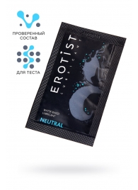 Пробник лубриканта на водной основе Erotist Neutral - 4 мл. - Erotist Lubricants - купить с доставкой в Копейске