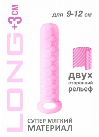 Розовый фаллоудлинитель Homme Long - 13,5 см. - Lola Games - в Копейске купить с доставкой