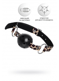 Черный кляп-шар на леопардовых ремешках Anonymo - ToyFa - купить с доставкой в Копейске
