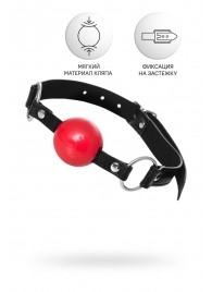 Красный кляп-шар на черных ремешках Anonymo - ToyFa - купить с доставкой в Копейске