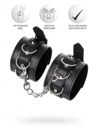 Черные оковы Anonymo из искусственной кожи - ToyFa - купить с доставкой в Копейске