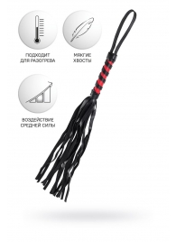 Черно-красный флоггер Anonymo - 45 см. - ToyFa - купить с доставкой в Копейске