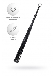 Черный флоггер Anonymo - 64 см. - ToyFa - купить с доставкой в Копейске