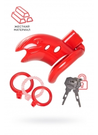 Красный мужской пояс верности из пластика - ToyFa - купить с доставкой в Копейске